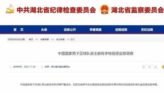 偷尝禁果三级的电影