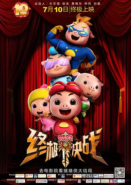 色综合中文